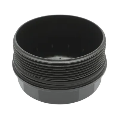 Capac filtru ulei Massey Ferguson, AGCO, Deutz cod OEM 04207186 - imagine 3