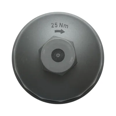 Capac filtru ulei Massey Ferguson, AGCO, Deutz cod OEM 04207186 - imagine 2