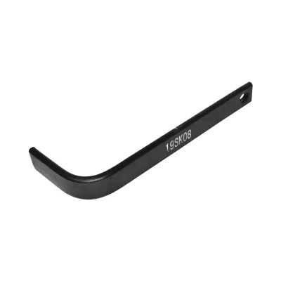 Arc intaritor 32x10x290 300945 - imagine 3