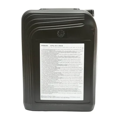 Ulei Motor John Deere Plus-50 II 15W40 E9 20L - imagine 2