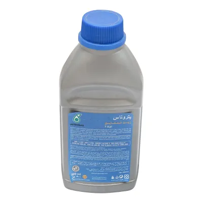 Lichid de frana Petronas DOT4 0.5L - imagine 3