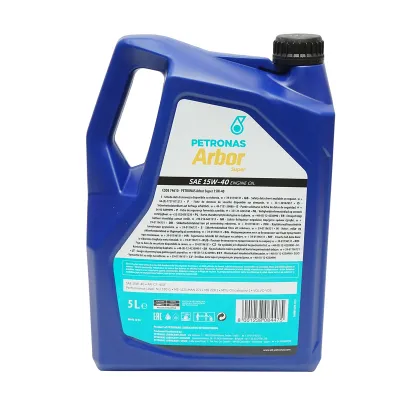 Ulei motor 15W40 Petronas Arbor Super 5L - imagine 2