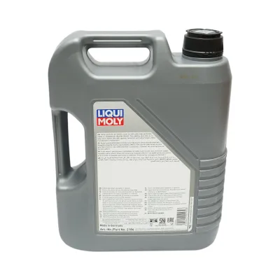 Ulei motor Liqui Moly 10W40 MoS2 Leichtlauf 5L - imagine 3