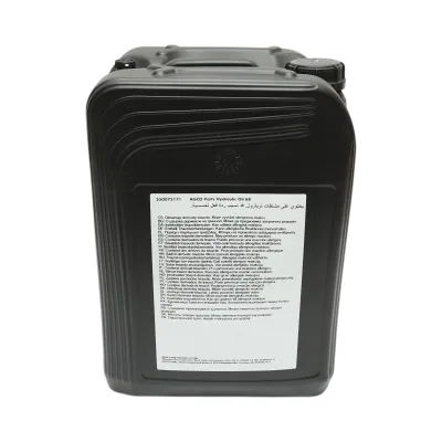 Ulei hidraulic 68 HLP AGCO Parts 20L - imagine 3
