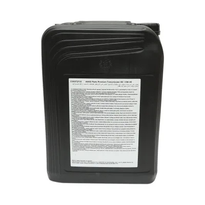 Ulei transmisie 15W40 AGCO Parts Premium Transmission API GL-4 20L - imagine 3