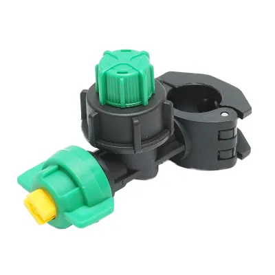 Diuza atomizor diametru prindere teava fi 20mm
