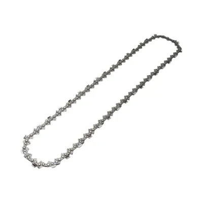 Lant drujba pas 325, 36 de dinti, 1.5mm, lungime 45cm Breckner Germany - imagine 3