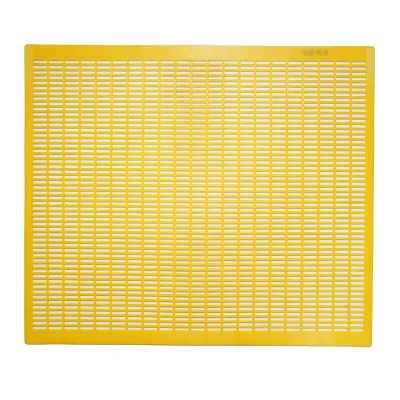 Gratie din plastic Hanneman 500x430mm
