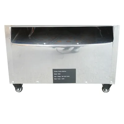 Deplumator pasari inox 1500W, 220V capacitate 4 pasari, 142 degete, 180 r/min IP68 - imagine 7