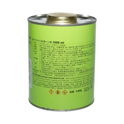Adeziv vulcanizare petice anvelope radiale Super Valcarn G 1000ml Maruni made in Japan - imagine 3