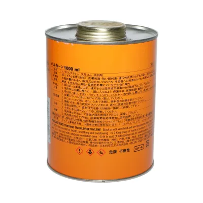 Adeziv vulcanizare petice camere de aer Valcarn 1000ml Maruni made in Japan - imagine 4
