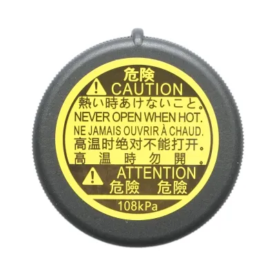 Capac vas expansiune lichid racire Toyota 34mm OEM 16401-53010 - imagine 2