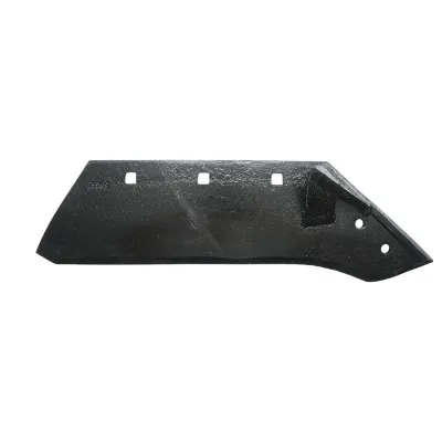 Brazdar stanga 14 inch cod OEM 010450N