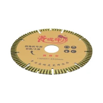 Disc diamantat turbo segmentat 116x1.8x20mm, taiere umeda placi ceramice pentru masina de sanfrenare la 45 grade VN89 - imagine 2