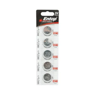 Baterie litiu CR2016 3V tip pastila 5 buc/set Entop - imagine 2