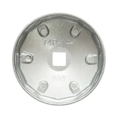 Cheie filtru ulei tip cupa 74mm x 14 laturi, patrat 1/2 inch Breckner Germany - imagine 3