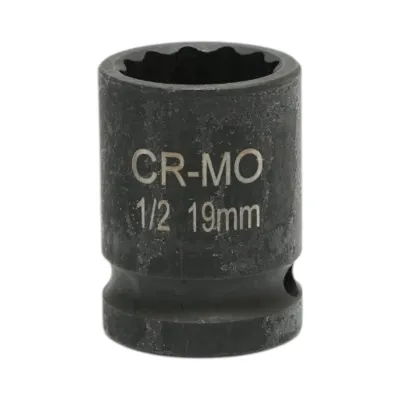 Cheie tubulara de impact bihexagonala 19mm, 38mm, patrat 1/2 inch Cr-Mo Breckner Germany