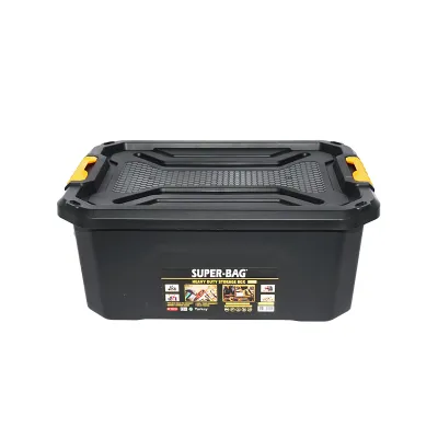 Cutie depozitare cu capac pentru sarcini grele 20L 490x380x200mm - imagine 3