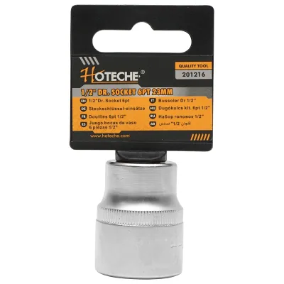 Cap cheie tubulara 23mm pentru clichet cu prindere 1/2 Hoteche