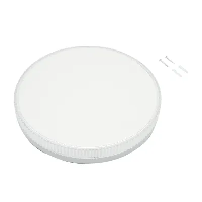 Plafoniera LED 48W, 220V, IP20, 6500K, 300mm lumina rece corp iluminat interior/exterior Breckner Germany