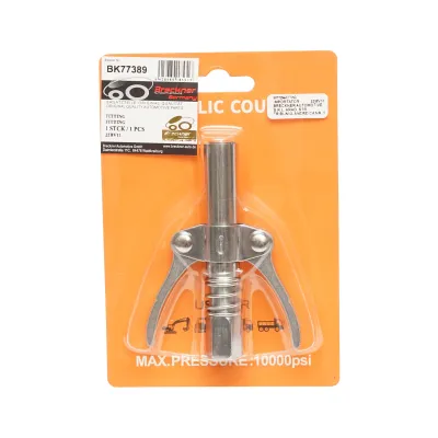 Cap gresor pentru pompa de gresat Breckner Germany - imagine 2