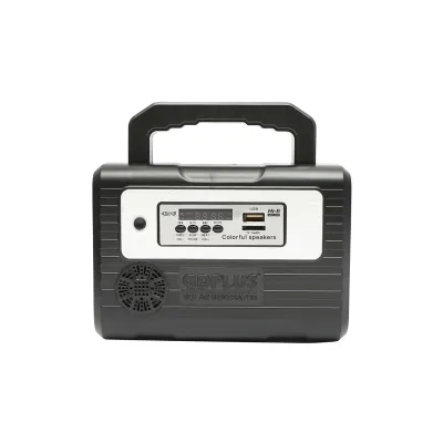 Kit iluminat portabil LED cu 3 becuri/proiector, panou solar radio FM, MP3 si baterie 4500 mAhH pentru pescuit camping GD-8028COB - imagine 4