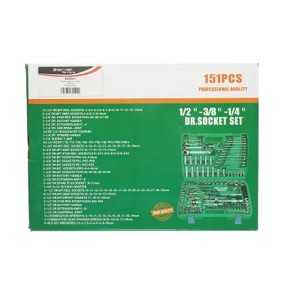 Trusa chei combinate, tubulare, fixe, torx, imbus antrenor cu clichet 151 piese Breckner Germany - imagine 2