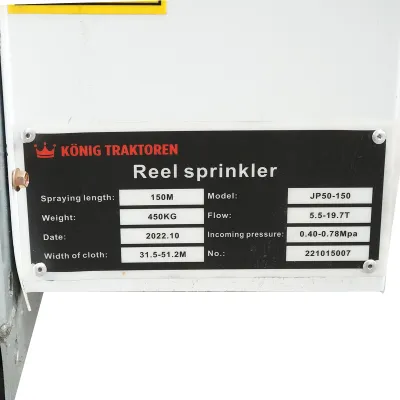Sistem irigatii cu tambur, motor 7.5KW, pornire electrica Konig Traktoren - imagine 6